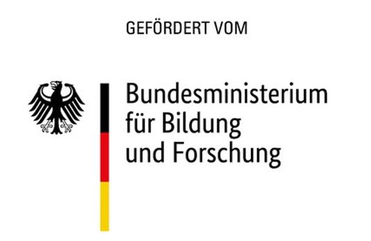 Förderlogo